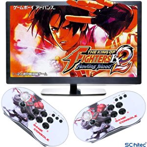 Schitec 4k Arcade Oyun Konsolu Pandora 10000 Retro Oyunlu 2 Oyuncu Joystick