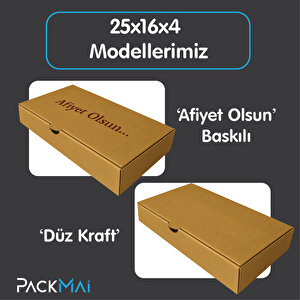 25x16x4 Cm Karton Kraft Kutu | 25 ADET | Kargo Gıda Kutusu | Pide Tost Lahmacun