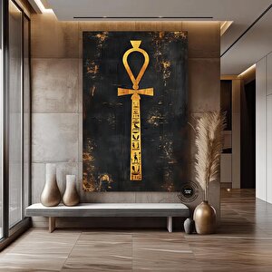 Same As Above 120x150 cm