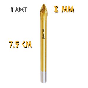 Tyson Cam Seramik Delici Matkap Ucu 8 Mm. - 1 Adet