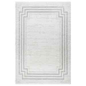 Modern Bordür Desenli Pamuk Tabanlı Salon - Oturma Odası  Gri Renk Halı 200x290 cm