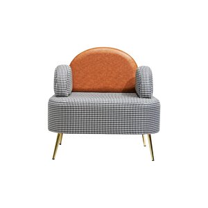 Petra Çay Seti Siyah Kazayağı/taba Deri (1 Adet Iki̇li̇ Berjer 1 Adet Tekli̇ Berjer)