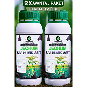 Jeohum Sıvı Hümik Asit 1l X2 | Organik Gübre | Bitkinin Organik İlacı | Avantaj Paket