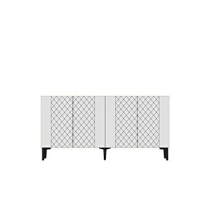 Ka1512db Resso150 Konsol, Kahve Köşesi̇, Tv Sehpasi Safi̇rmeşe-beyaz 150cm