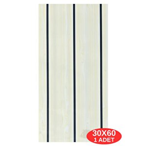 Shiny Krem Lambiri Desenli 60x30cm Yapışkanlı Mutfak Banyo Kaplama Duvar Paneli Kağıdı Tx-114