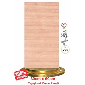 Shiny Açık Kahverengi Ahşap Desen 60x30cm Yapışkanlı Mutfak Banyo Kaplama Duvar Paneli Kağıdı Tx-108