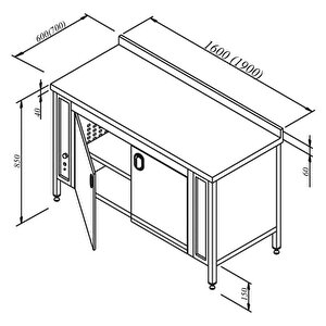 Sıcaklık Dolabı Sırtlı Elektrikli 120x70 Cm