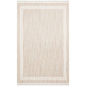 Cozy Bordür Bej - Modern Örgü Dokuma Makine Halısı