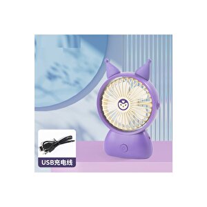 Kuromi Masaüstü Fan, 2 Kademeli, Usb Li Ve Şarj Edilebilir, Mor, 16x12