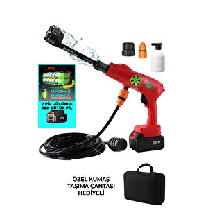 Ultra 1 90 Bar 88w Yüksek Basınçlı Yıkama Makinesi