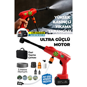 Ultra 1 90 Bar 88w Yüksek Basınçlı Yıkama Makinesi