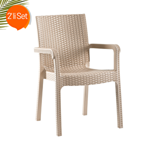 Holiday Markiz Sandalye 2'li Cappucino