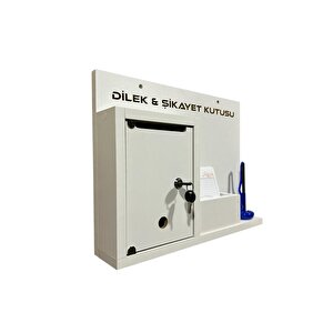 Dilek & Şikayet Kutusu