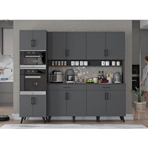 Lora Kahve Köşesi Çok Amaçlı Dolap Kiler Mutfak Dolabı Füme 220cm - Montaj Dahil