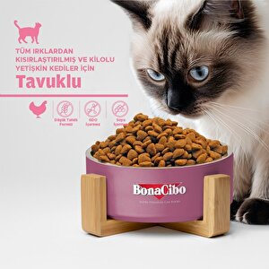 Bonacibo Adult Cat Light - Sterilised Tavuklu Kısırlaştırılmış Kediler Için Tavuklu Yetişkin Kedi Maması