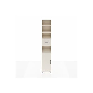 Hyperion Dolap 5 Raflı Tek Çekmeceli Tek Kapaklı 44x44x243 Aytaşı-aytaşı