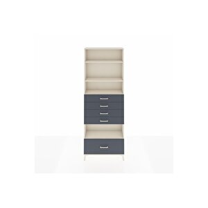 Arges Dolap 4 Raflı 5 Çekmeceli 88x30x243 Aytaşı-antrasit