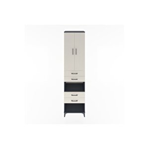 Hyperion Dolap 4 Raflı 4 Çekmeceli 2 Kapaklı 60x44x243 Antrasit-aytaşı