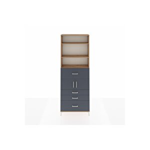 Arges Dolap 4 Raflı 4 Çekmeceli 2 Kapaklı 88x30x243 Çam-antrasit