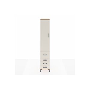 Hyperion Dolap 4 Raflı 4 Çekmeceli Tek Kapaklı 44x44x243 Çam-aytaşı