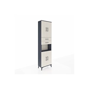 Arges Dolap 4 Raflı 2 Çekmeceli 4 Kapaklı 60x30x221 Antrasit-aytaşı