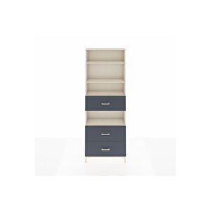 Arges Dolap 4 Raflı 3 Çekmeceli 88x30x243 Aytaşı-antrasit