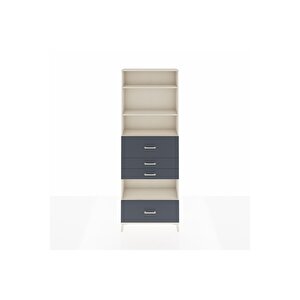 Arges Dolap 4 Raflı 4 Çekmeceli 88x30x243 Aytaşı-antrasit