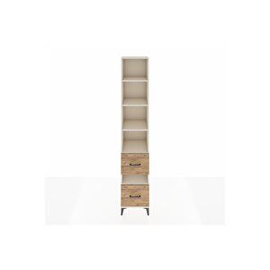 Hyperion Dolap 5 Raflı 2 Çekmeceli 44x44x243 Aytaşı-çam