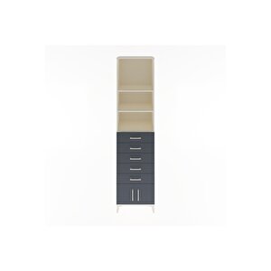 Hyperion Dolap 3 Raflı 5 Çekmeceli 2 Kapaklı 60x44x243 Aytaşı-antrasit