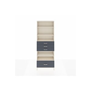 Arges Dolap 5 Raflı 4 Çekmeceli 88x30x243 Aytaşı-antrasit