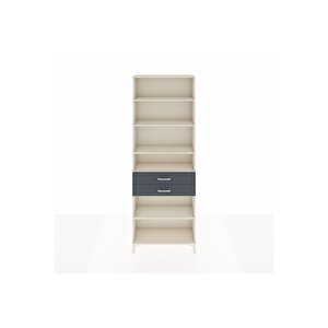 Arges Dolap 5 Raflı 2 Çekmeceli 88x30x243 Aytaşı-antrasit