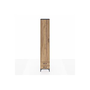 Hyperion Dolap 6 Raflı 2 Çekmeceli Tek Kapaklı 44x44x243 Antrasit-çam