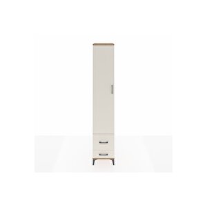 Hyperion Dolap 5 Raflı 2 Çekmeceli Tek Kapaklı 44x44x243 Çam-aytaşı