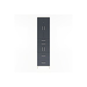 Arges Dolap 4 Raflı 4 Çekmeceli 4 Kapaklı 60x30x243 Aytaşı-antrasit