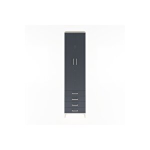 Hyperion Dolap 5 Raflı 4 Çekmeceli 2 Kapaklı 60x44x243 Aytaşı-antrasit