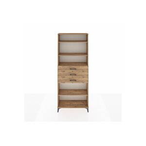 Arges Dolap 4 Raflı 3 Çekmeceli 88x30x221 Çam-çam