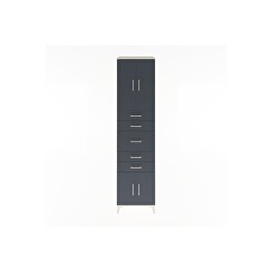 Hyperion Dolap 2 Raflı 5 Çekmeceli 4 Kapaklı 60x44x243 Aytaşı-antrasit