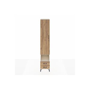 Hyperion Dolap 4 Raflı 2 Çekmeceli Tek Askılı 44x44x243 Aytaşı-çam