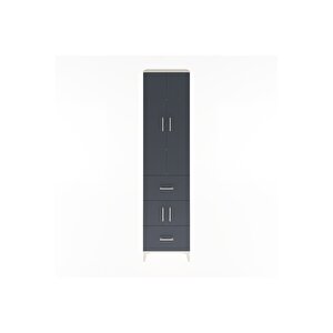 Hyperion Dolap 5 Raflı 2 Çekmeceli 4 Kapaklı 60x44x243 Aytaşı-antrasit