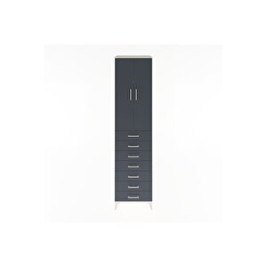 Hyperion Dolap 3 Raflı 7 Çekmeceli 2 Kapaklı 60x44x243 Aytaşı-antrasit