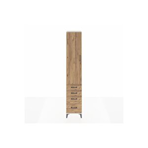 Hyperion Dolap 4 Raflı 4 Çekmeceli Tek Kapaklı 44x44x243 Aytaşı-çam