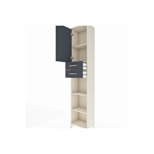 Arges Dolap 4 Raflı 2 Çekmeceli Tek Kapaklı 44x30x221 Aytaşı-antrasit