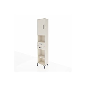 Arges Dolap 4 Raflı 2 Çekmeceli Tek Kapaklı 44x30x221 Aytaşı-aytaşı