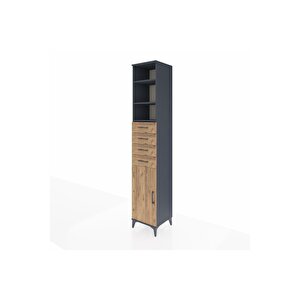 Hyperion Dolap 4 Raflı 4 Çekmeceli Tek Kapaklı 44x44x243 Antrasit-çam
