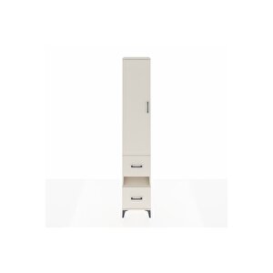 Hyperion Dolap 5 Raflı 2 Çekmeceli Tek Kapaklı 44x44x243 Aytaşı-aytaşı