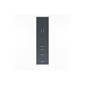 Arges Dolap 4 Raflı 4 Çekmeceli 2 Kapaklı 60x30x243 Aytaşı-antrasit