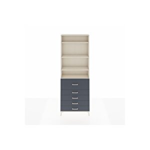 Arges Dolap 4 Raflı 5 Çekmeceli 88x30x243 Aytaşı-antrasit