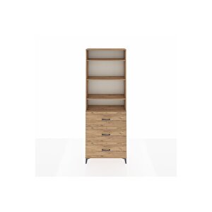 Arges Dolap 4 Raflı 3 Çekmeceli 88x30x243 Çam-çam