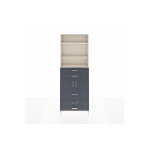 Arges Dolap 4 Raflı 5 Çekmeceli 2 Kapaklı 88x30x243 Aytaşı-antrasit