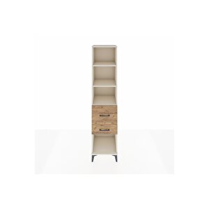 Hyperion Dolap 3 Raflı 2 Çekmeceli 44x44x195 Aytaşı-çam